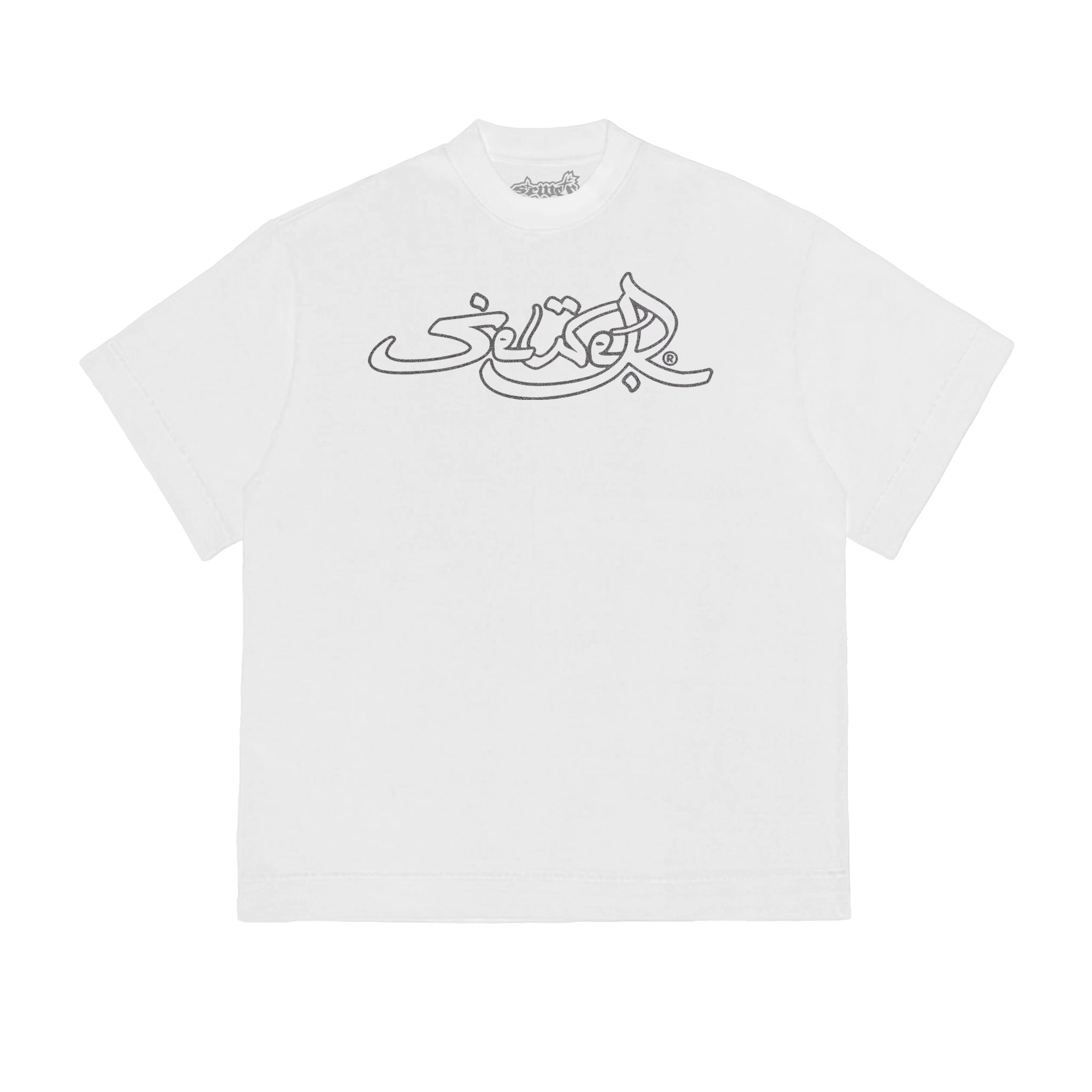 Camiseta Sewer "DASARÁBIA Logo" Branca