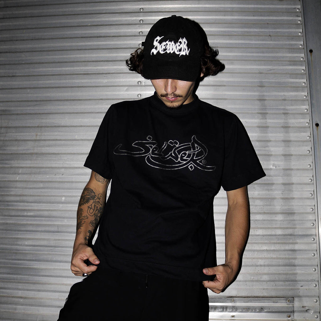 Camiseta Sewer "DASARÁBIA Logo" Preta
